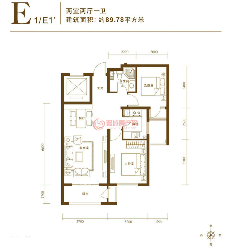 瑞基龍度華府E1/E1’戶型