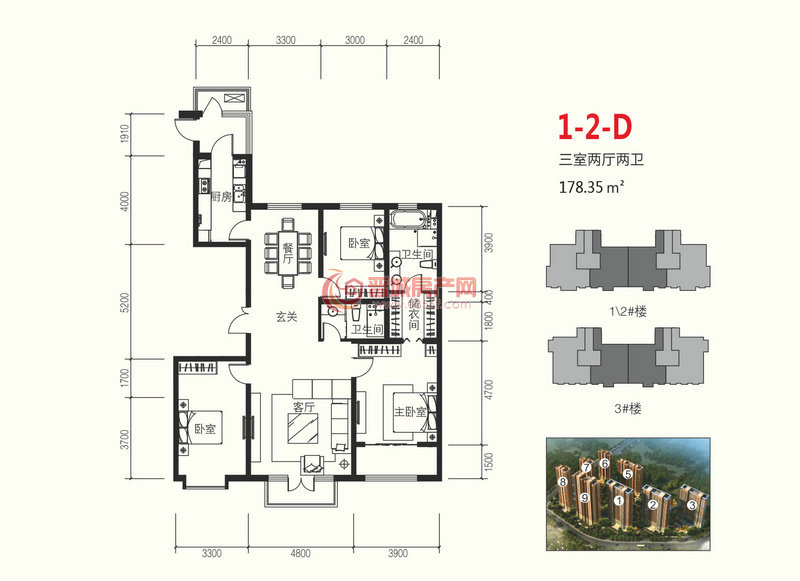 御景龍灣1-2-D178.35㎡戶(hù)型