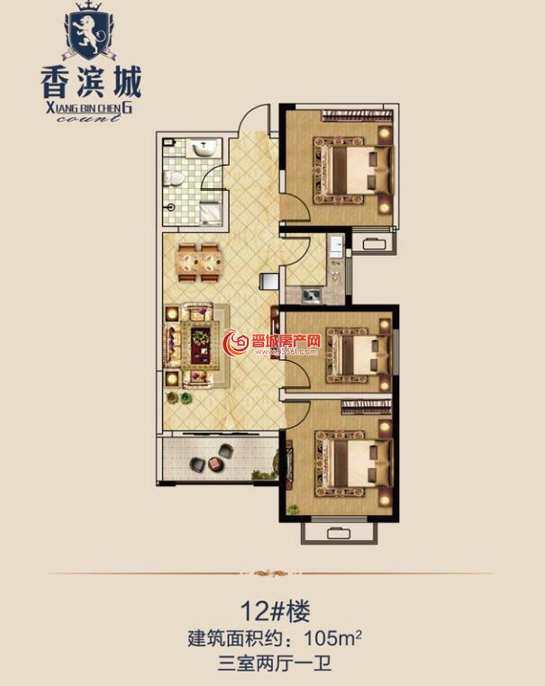 香濱城12號(hào)樓105平米戶型