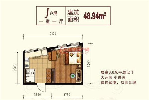 沁馨苑J戶(hù)型