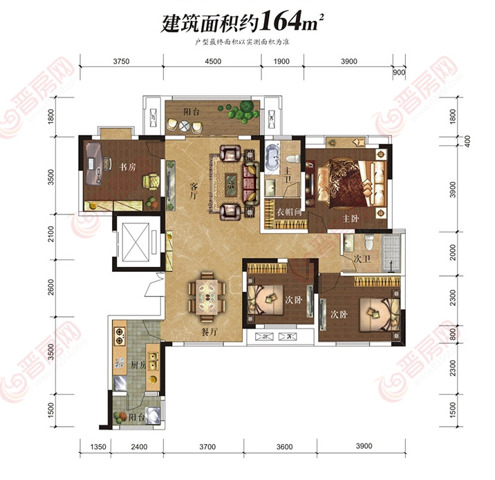 德興御景江山164㎡戶型