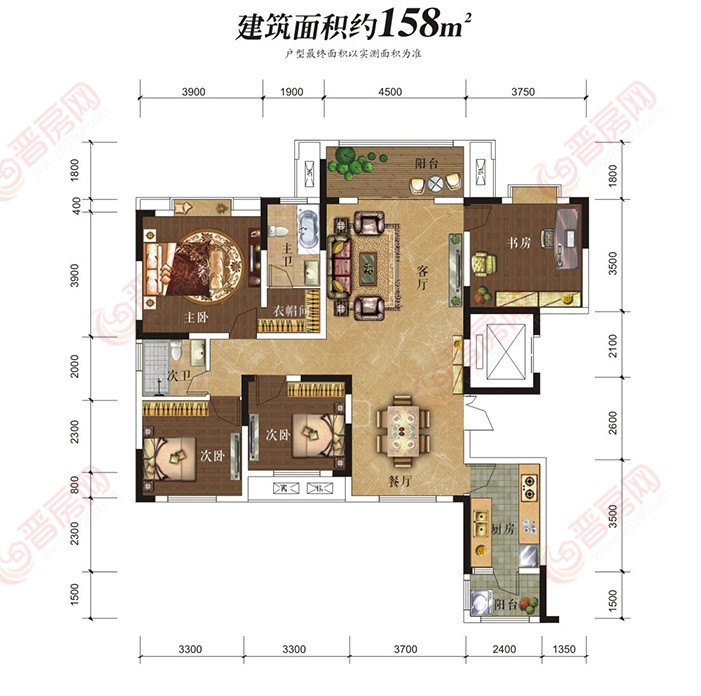 德興御景江山158㎡戶型