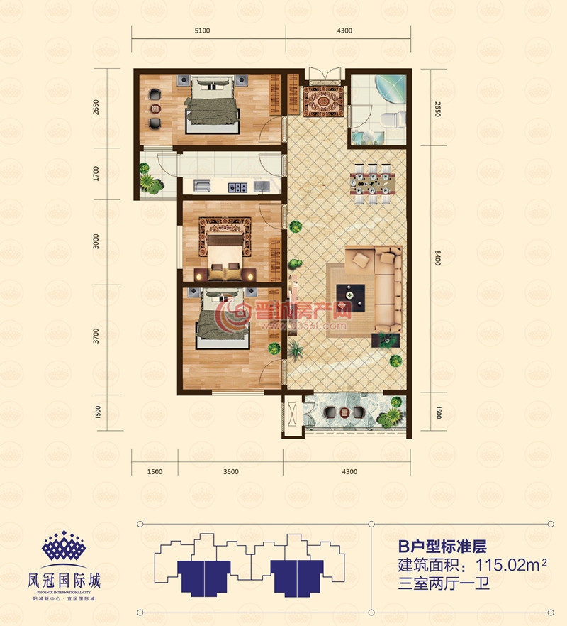 鳳冠國際城A棟B戶型