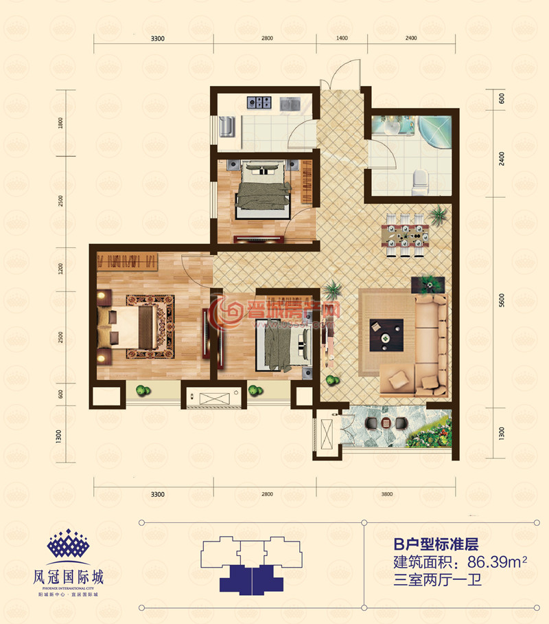 鳳冠國際城C棟B戶型