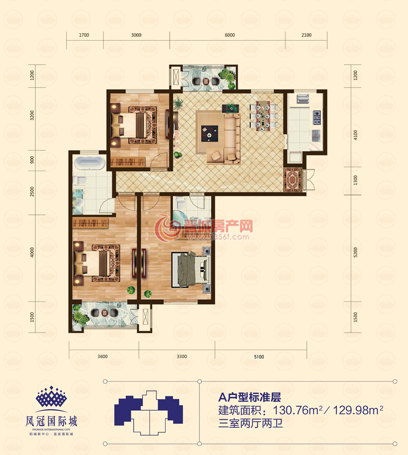 鳳冠國際城D棟A戶型