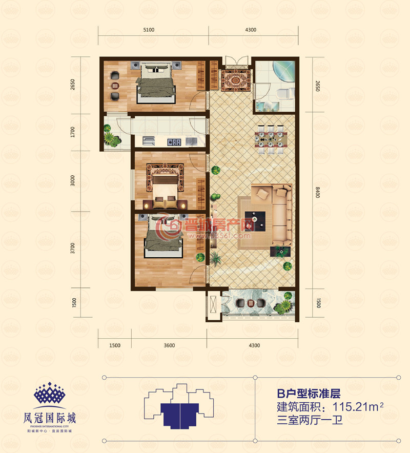 鳳冠國際城D棟B戶型