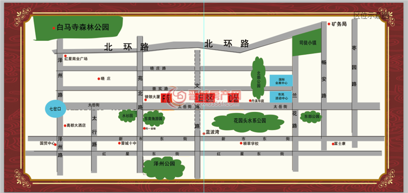 頡冠頤博園F區(qū)個(gè)人自住全明戶型2室2廳1衛(wèi)88平米住宅帶車位,隨時(shí)看房