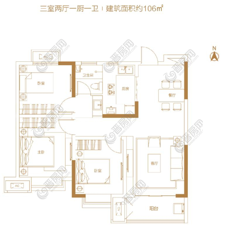 書院尚品106㎡戶型