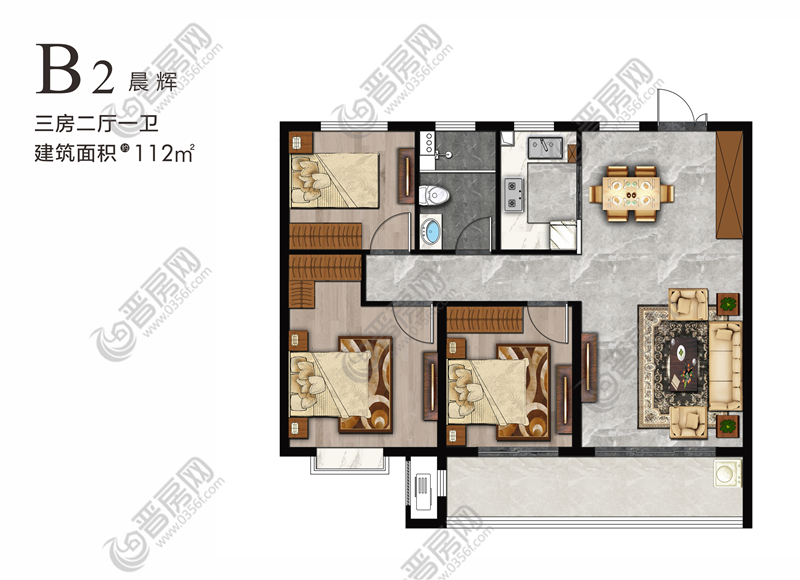 高平壹號(hào)院B2戶(hù)型