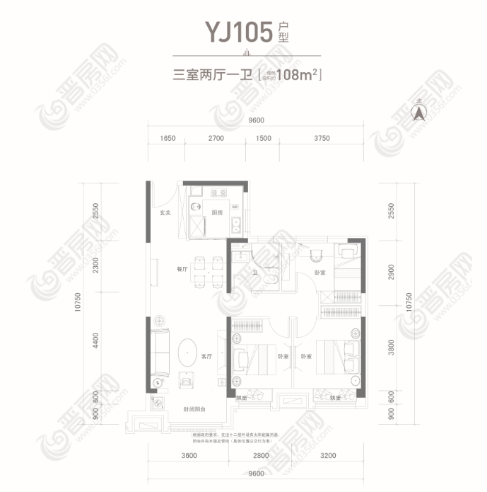 晉城碧桂園YJ105戶型