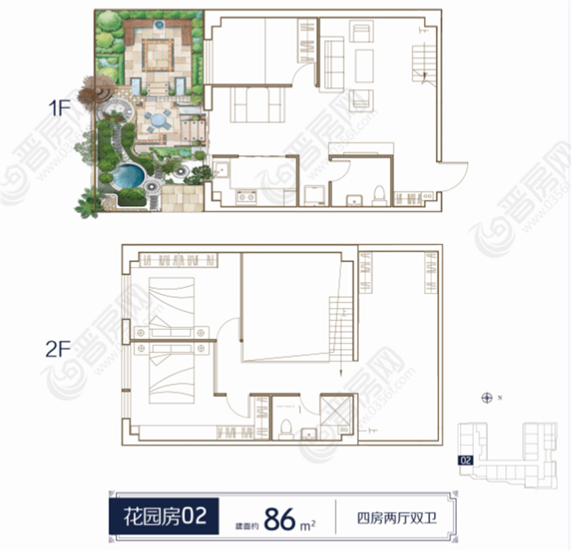 觀湖國際花園房02戶型