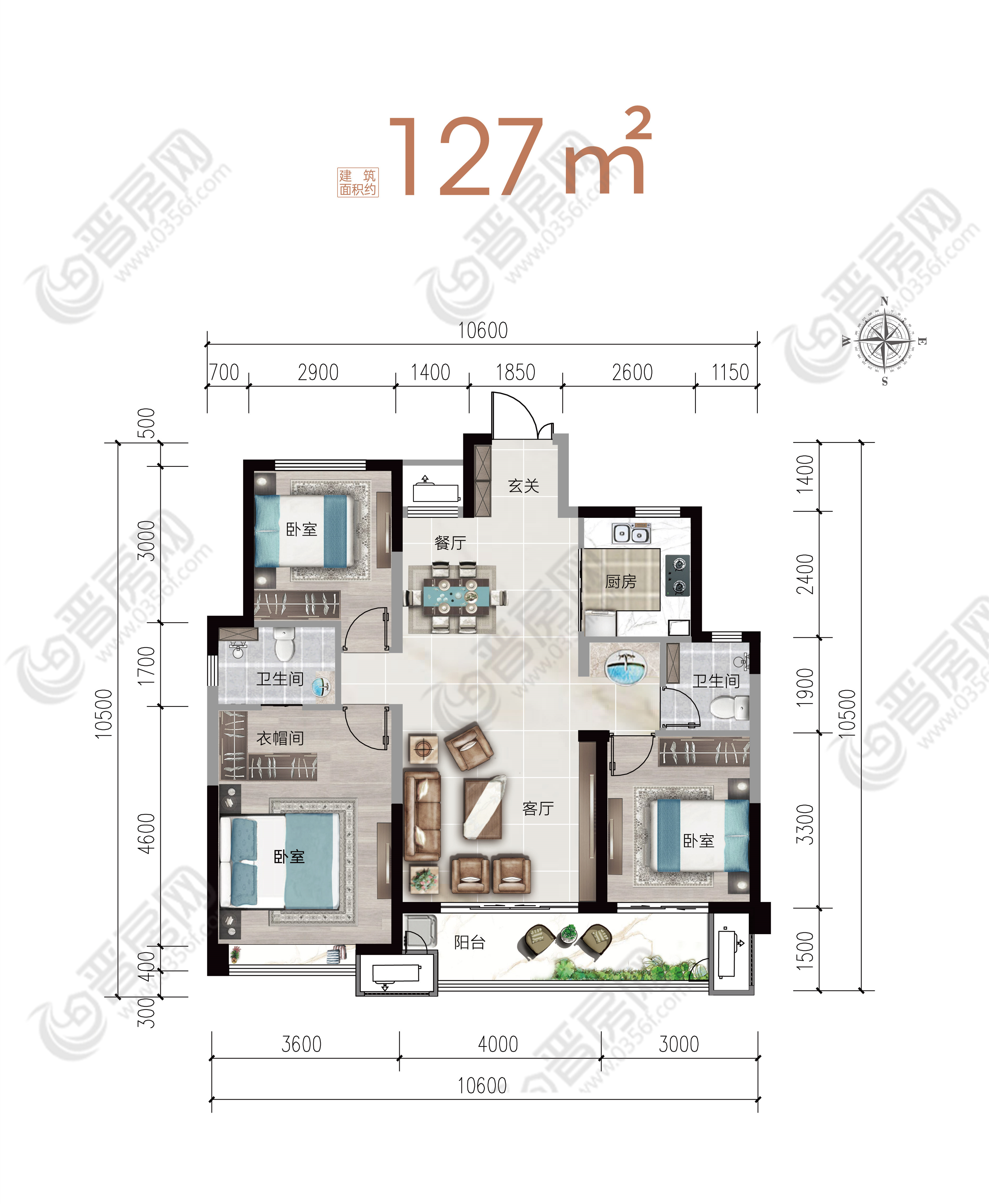 建業(yè)相府建面約127㎡