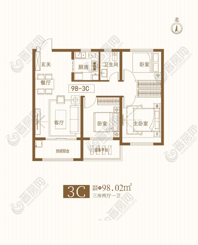 鼎秀壹號(hào)院戶型圖