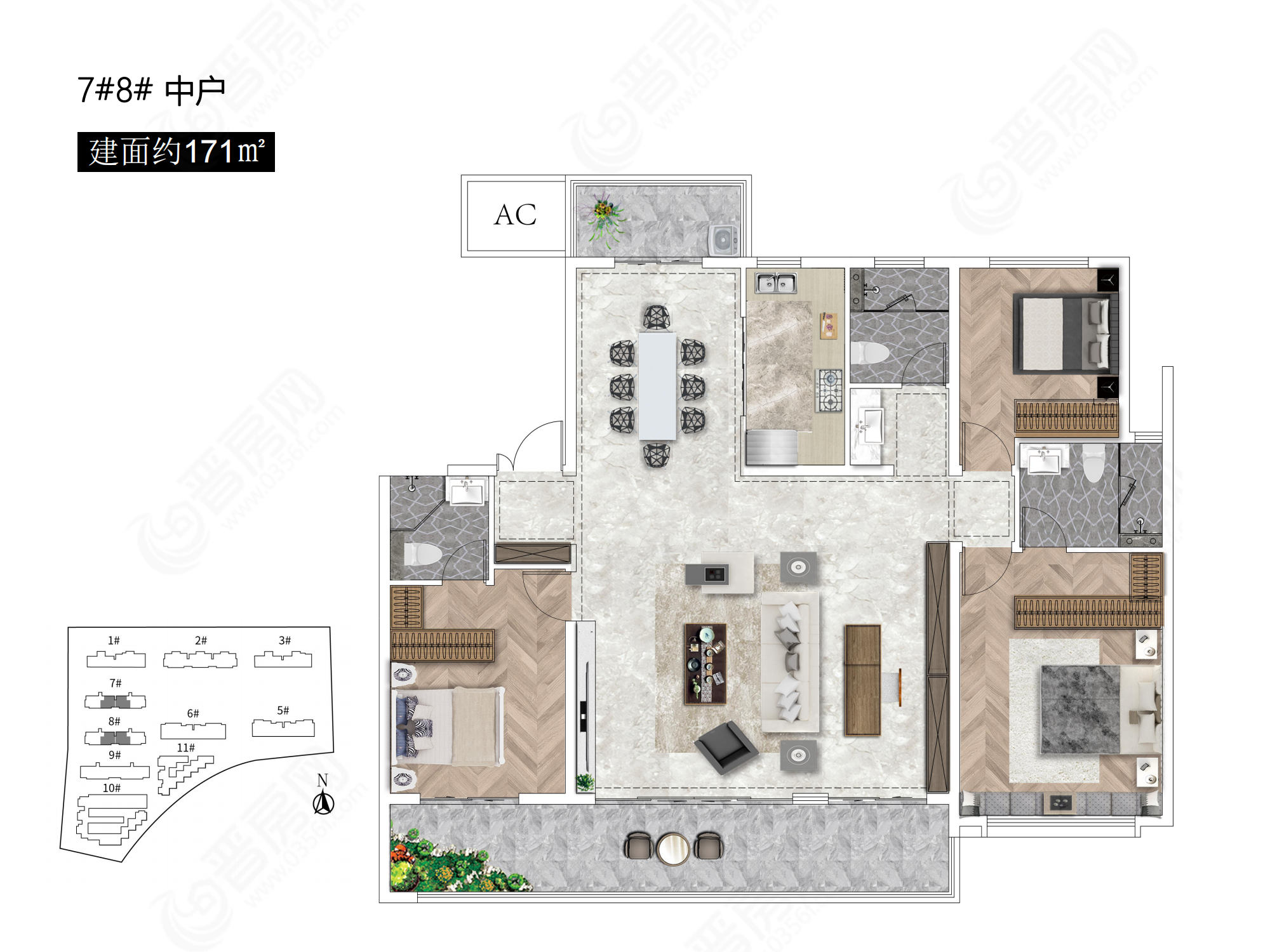 浩翔云璽洋房建面約171㎡