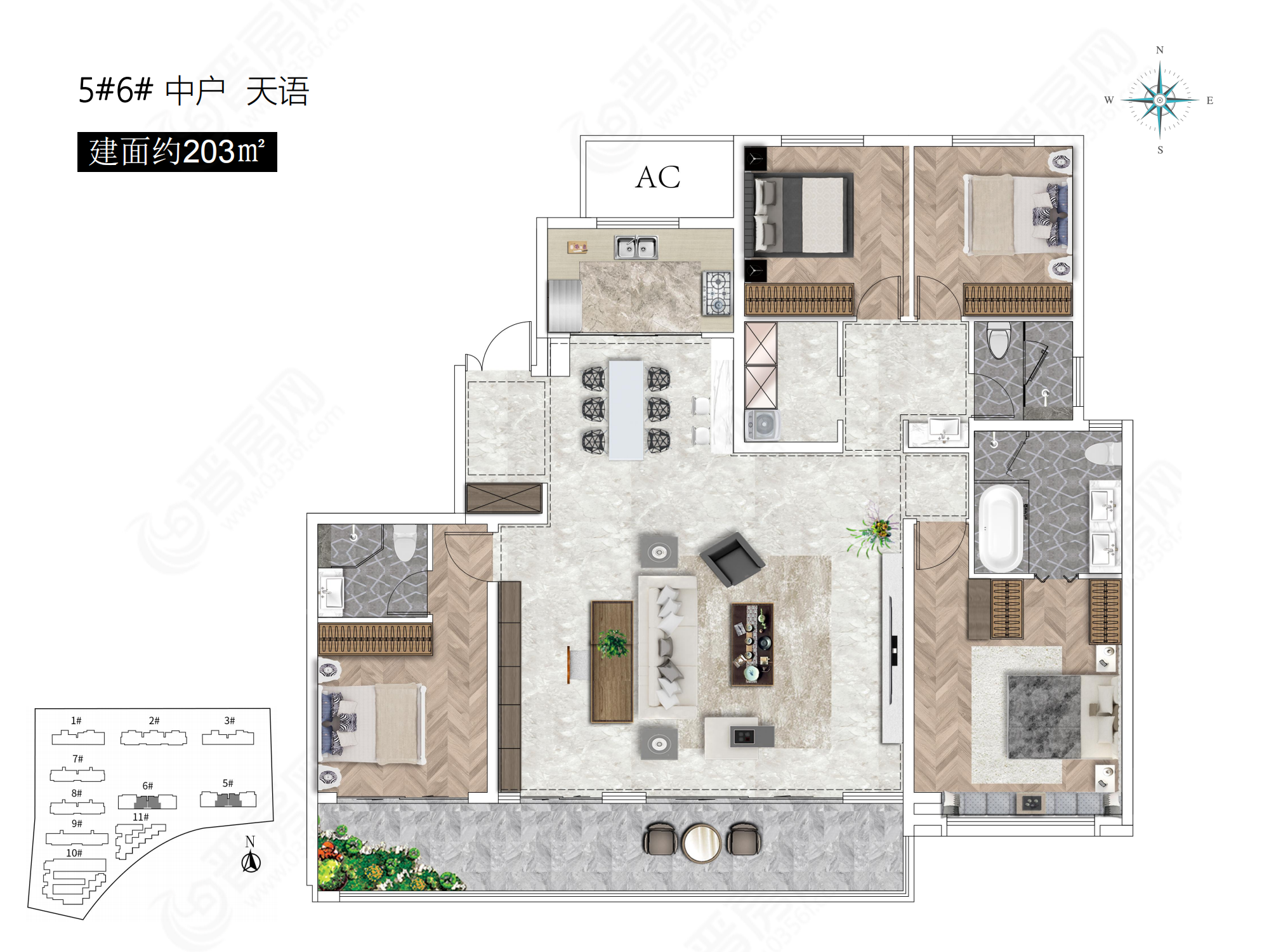 浩翔云璽高層建面約203㎡