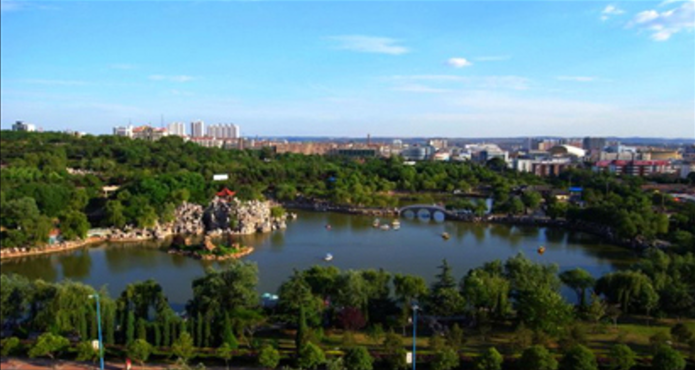 澤州公園