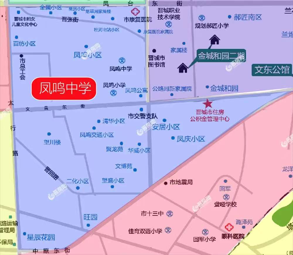 澤州公園南面高遠(yuǎn)小區(qū)北樓3單元302室3室1廳1衛(wèi)90平米出售