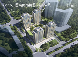 圣锦天地