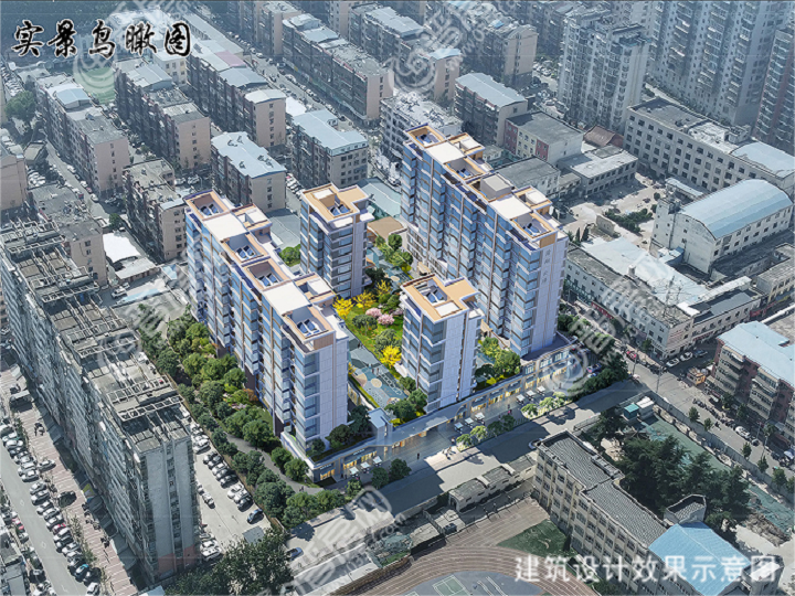 浩翔云璟效果圖