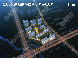 上和一品