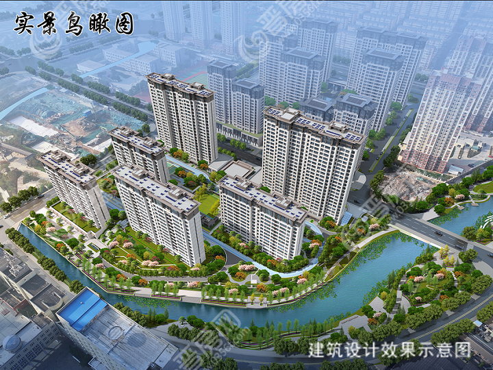 景德A區(qū)效果圖