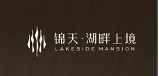 錦天·湖畔上鏡