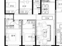中原盛世城4室2厅2卫140平米住宅出售