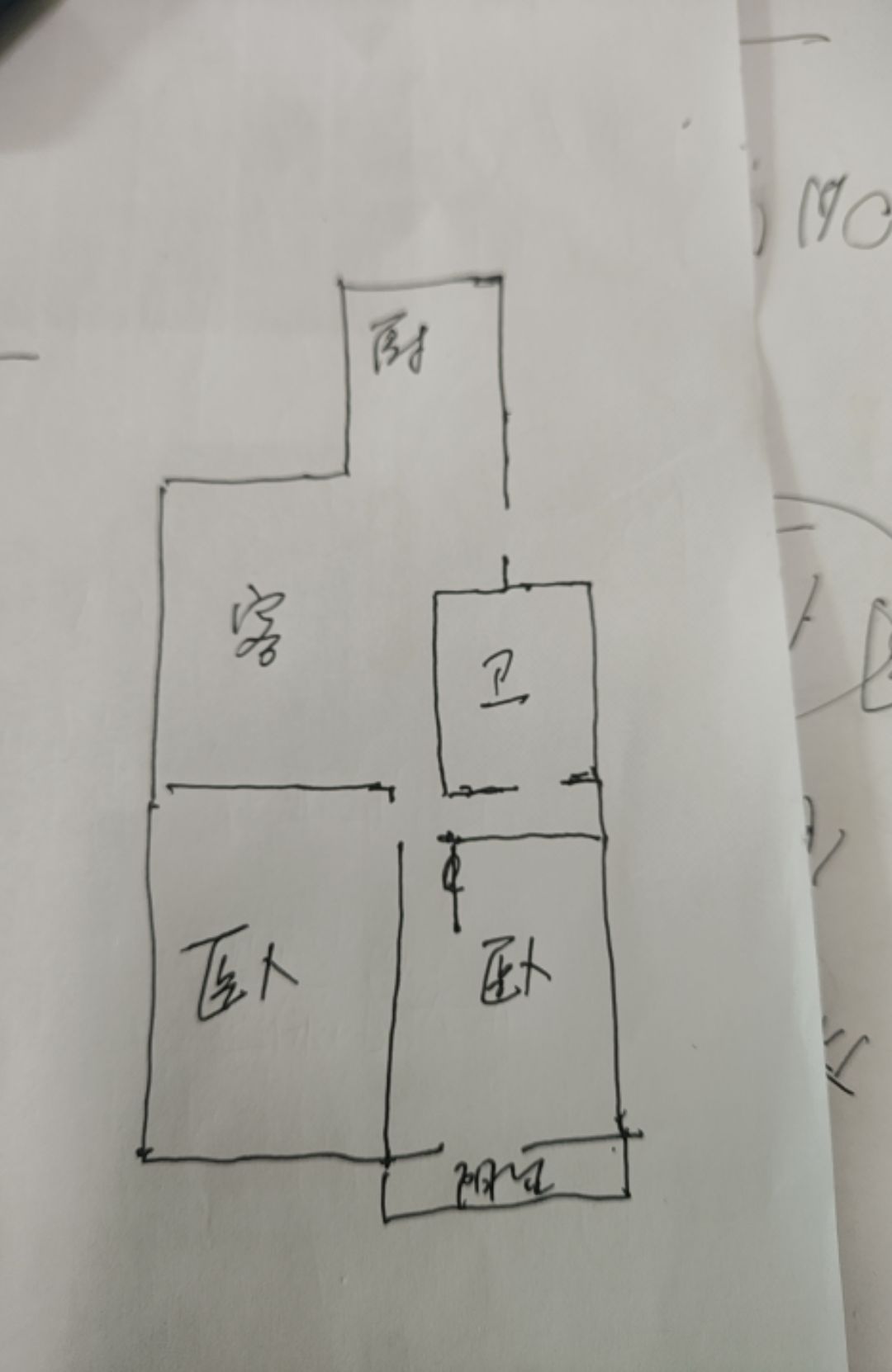 騰發(fā)世紀苑2室1廳1衛(wèi)86.21平米住宅30萬出售