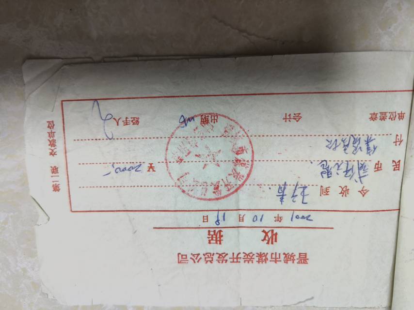 澤州南路煤炭開發(fā)公司家屬樓白水印象東門30米3室2廳1衛(wèi)140平米59萬住宅出售