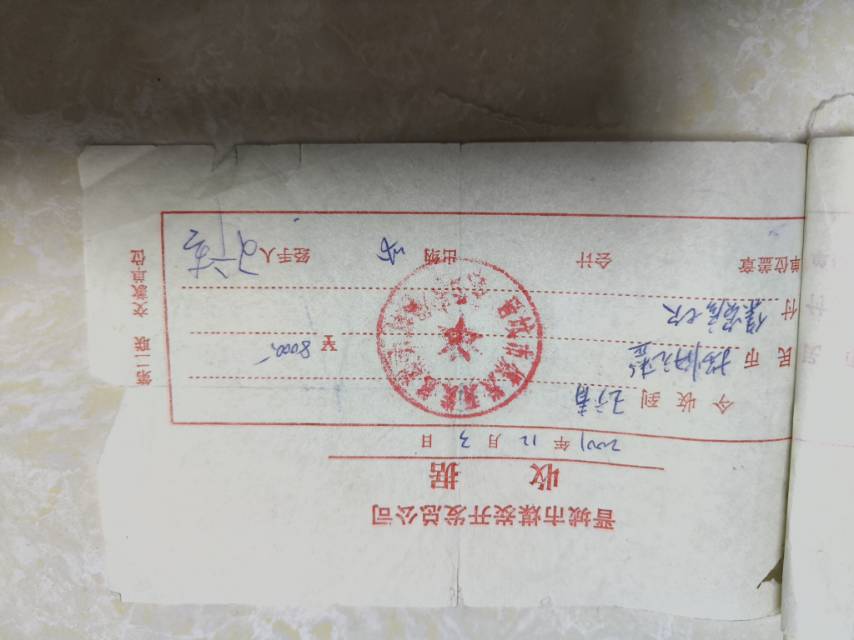澤州南路煤炭開發(fā)公司家屬樓白水印象東門30米3室2廳1衛(wèi)140平米59萬住宅出售